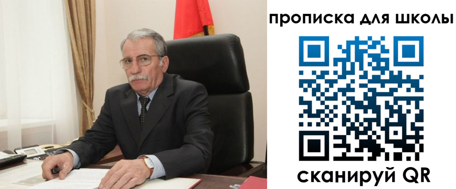 временная регистрация гарантия в Обнинске
