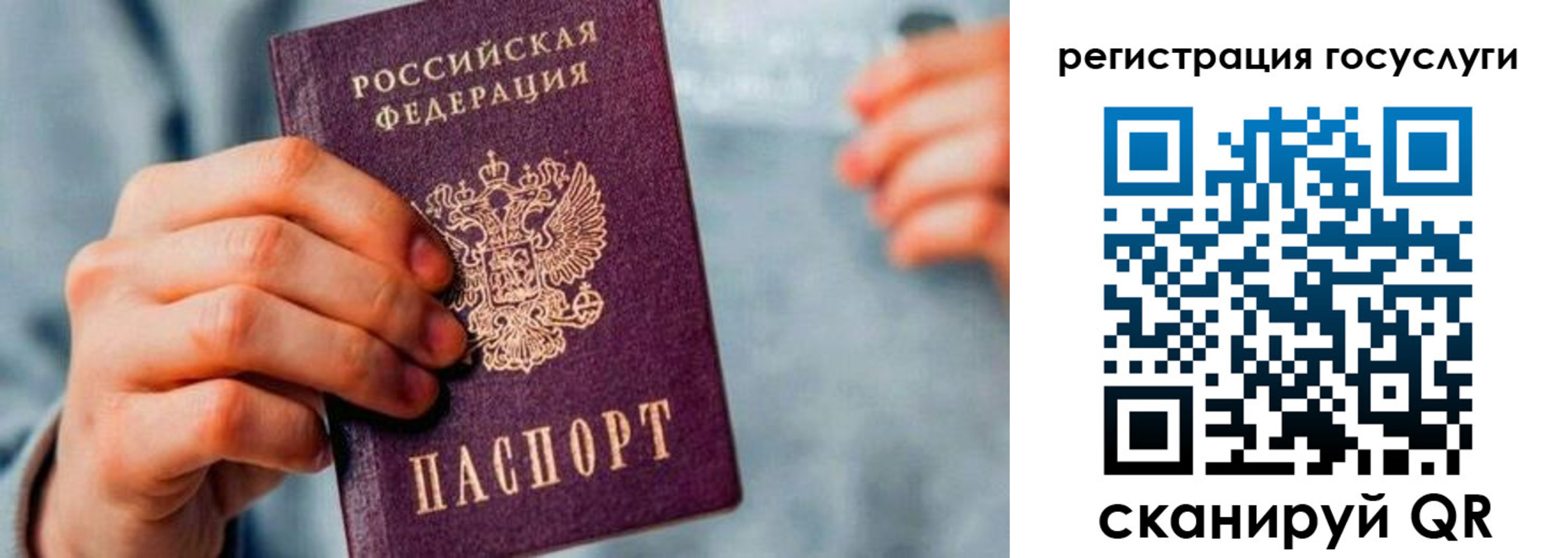 форма 3 в Обнинске
