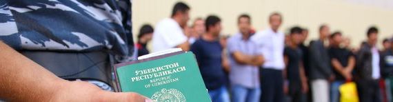 прописка в Обнинске
